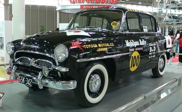 Toyota Couronne 1957