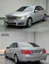 Mercedes-Benz E 220  Thumbnail 1