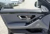 Mercedes-Benz S680 Maybach =NEW= Luxury/Panorama Гаранция Thumbnail 4