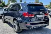 BMW X5 xDrive 30D ТОП СЪСТОЯНИЕ Thumbnail 7