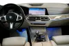 BMW X7 3.0d xDrive M Package Individual ГАРАНЦИОНЕН Thumbnail 7