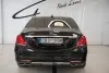 Mercedes-Benz S 350 BlueTEC Long 63 AMG Optic Thumbnail 6