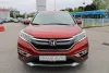 Honda CR-V 1.6i D-tec *NAVIGACIJA,KAMERA* reg 06/2024 Thumbnail 2