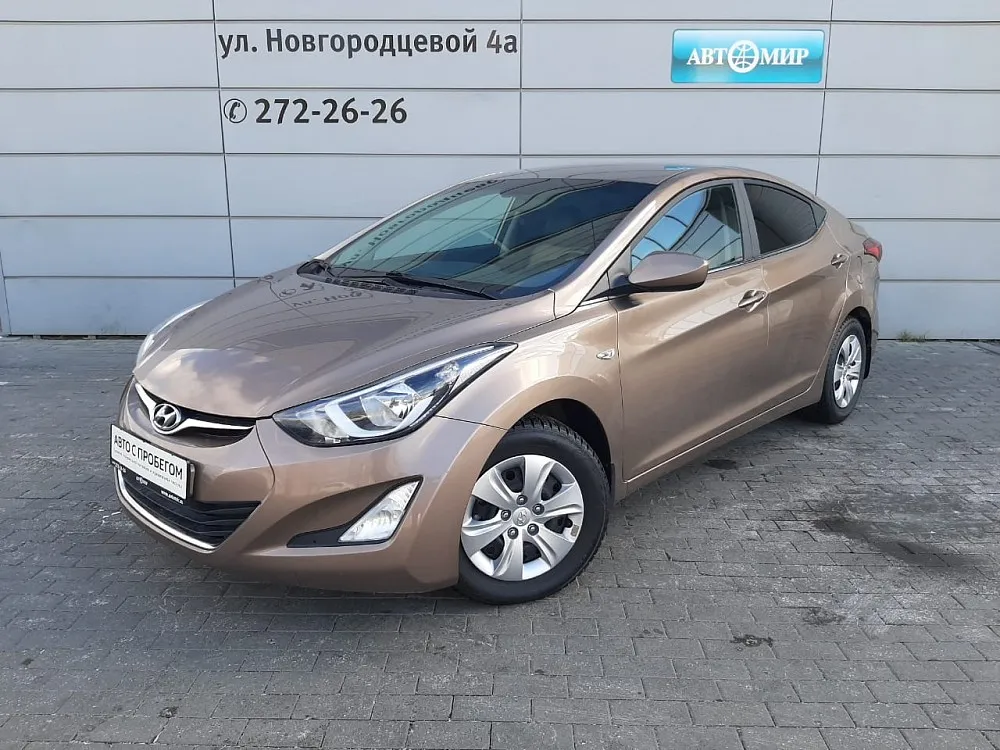 Hyundai Elantra  Image 1