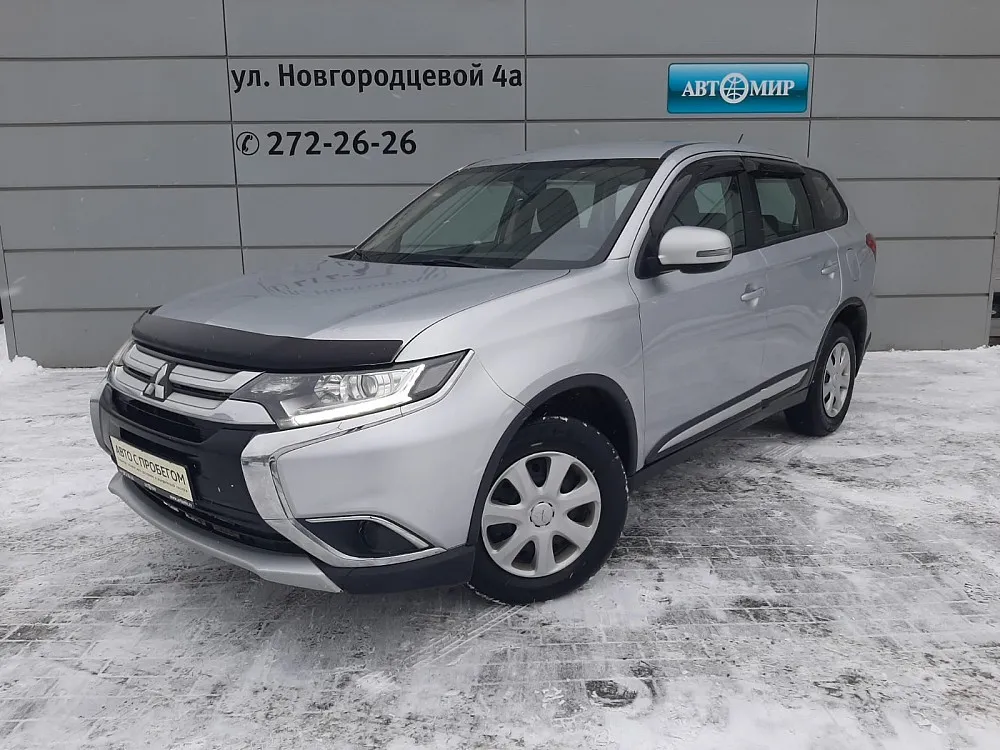 Mitsubishi Outlander  Image 1