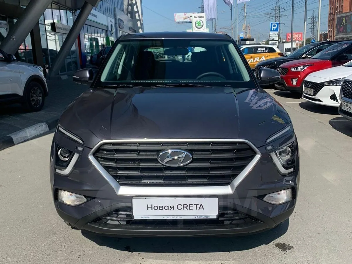 Hyundai Creta  Image 3