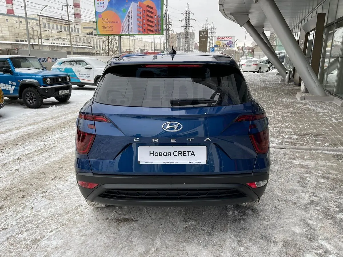 Hyundai Creta  Image 4