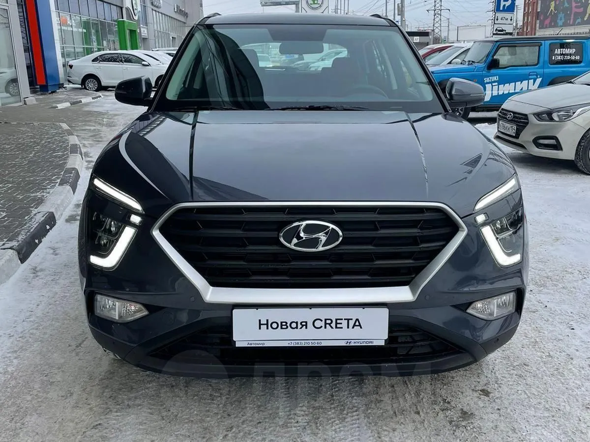Hyundai Creta  Image 3