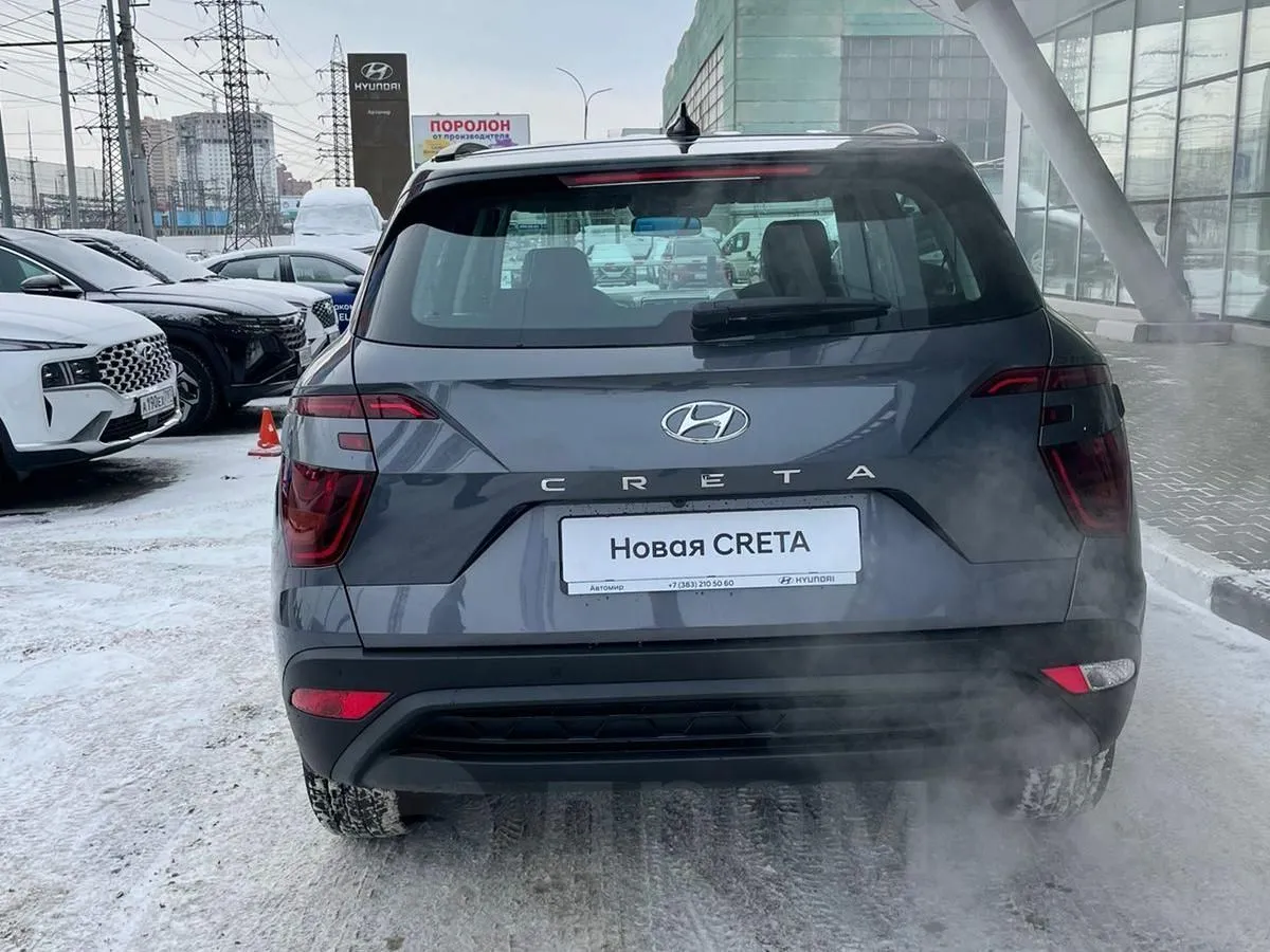 Hyundai Creta  Image 4
