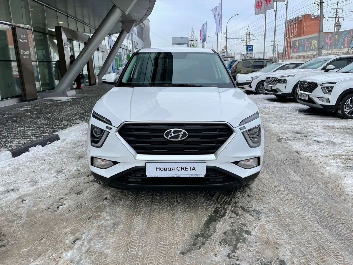 Hyundai Creta  Image 3