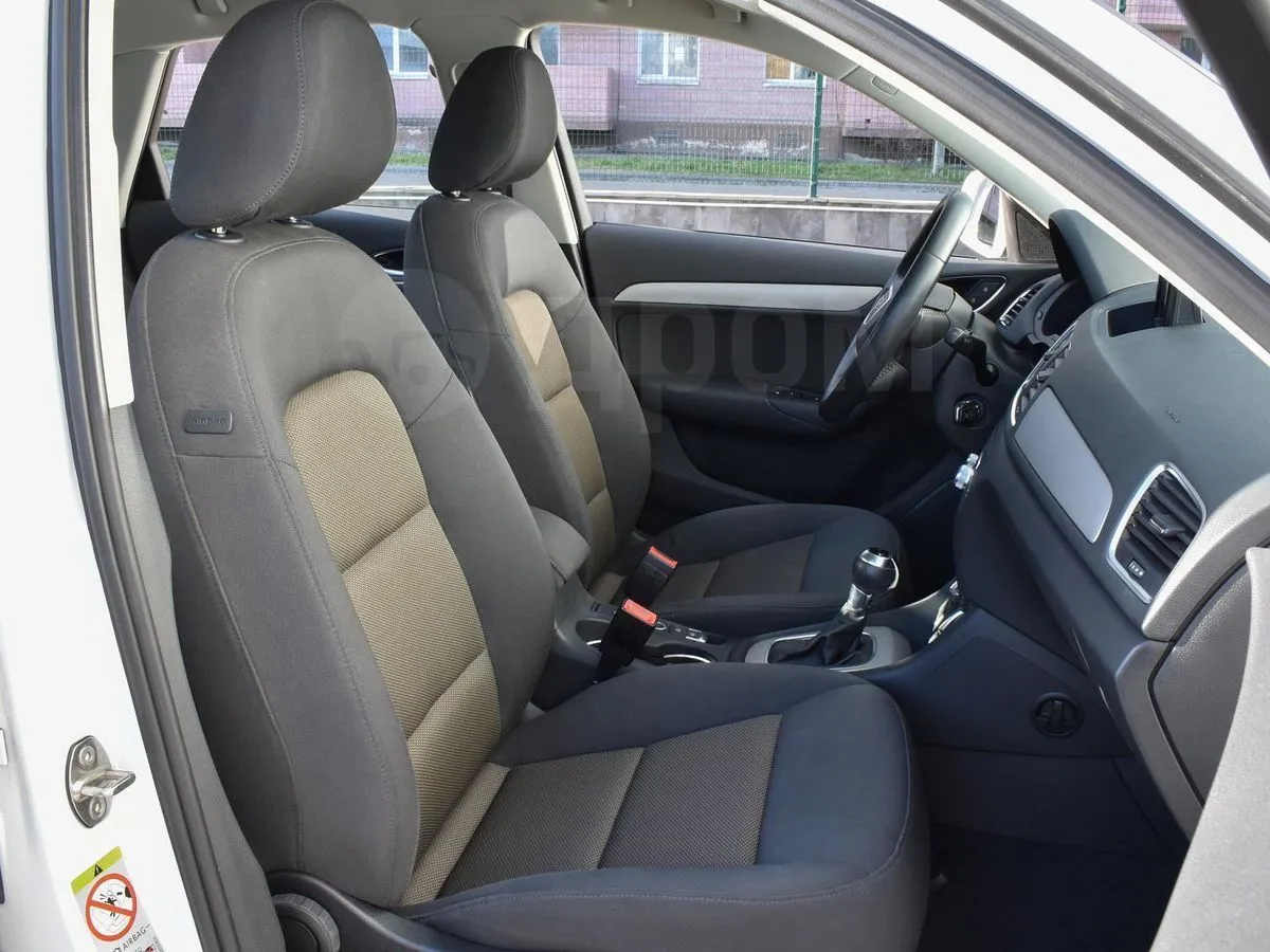 Audi Q3  Image 8
