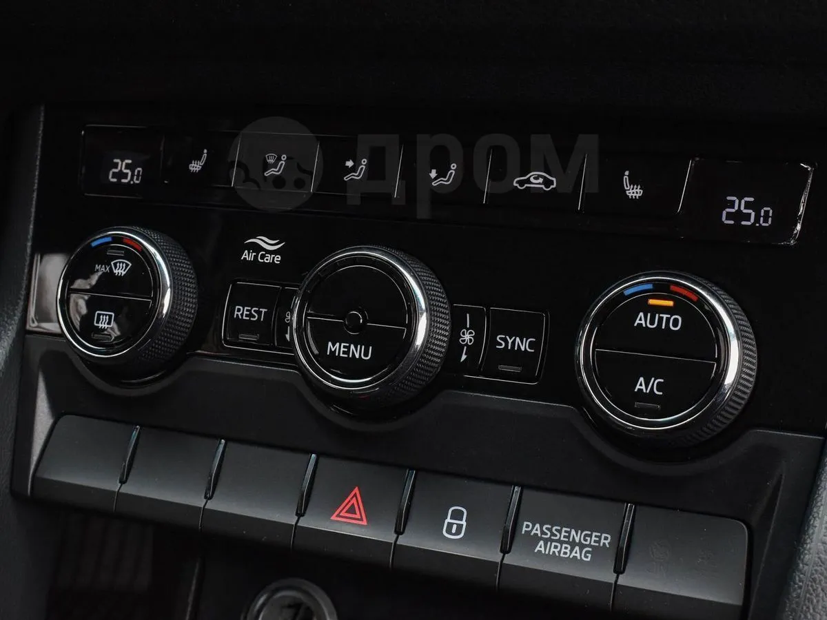 Skoda Kodiaq  Image 9