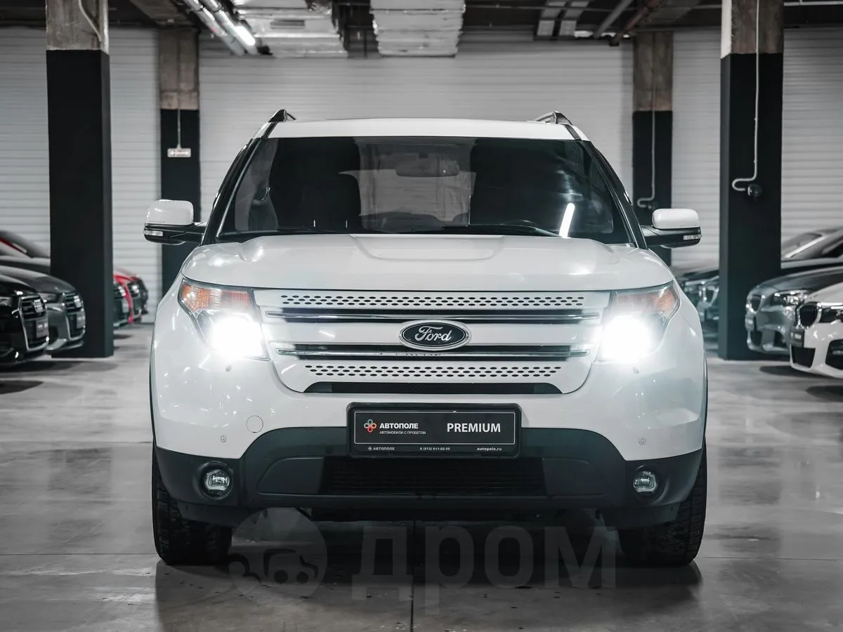 Ford Explorer  Image 3