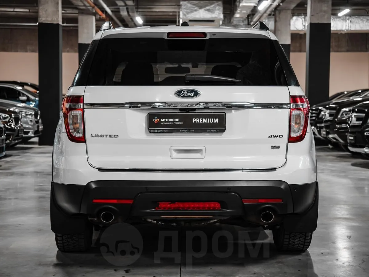 Ford Explorer  Image 5