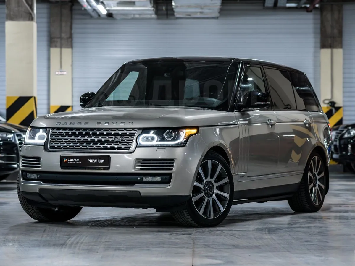 Land Rover  Image 1