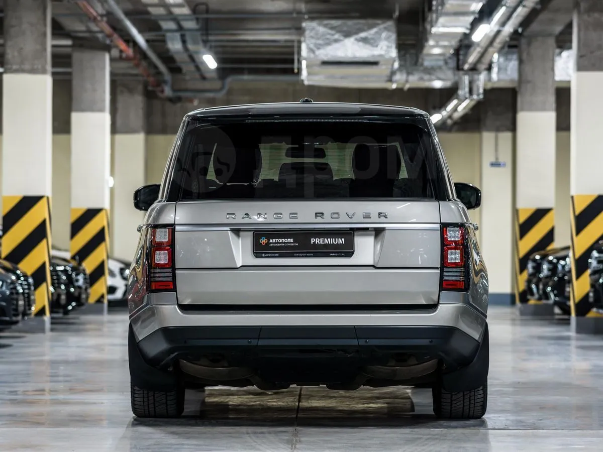 Land Rover  Image 4