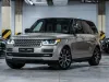 Land Rover  Thumbnail 1