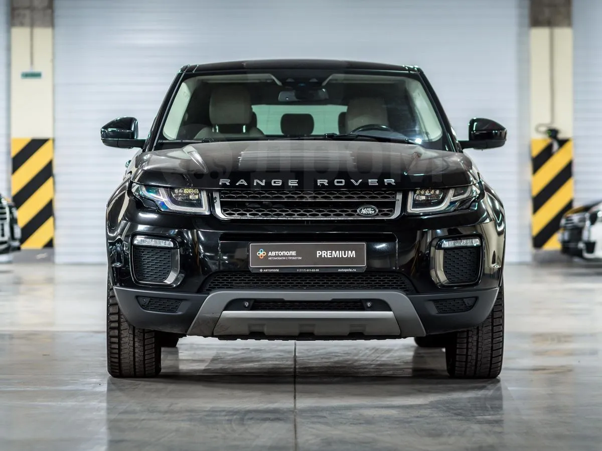 Land Rover  Image 3