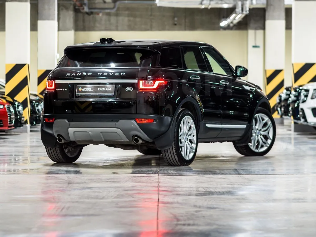 Land Rover  Image 6