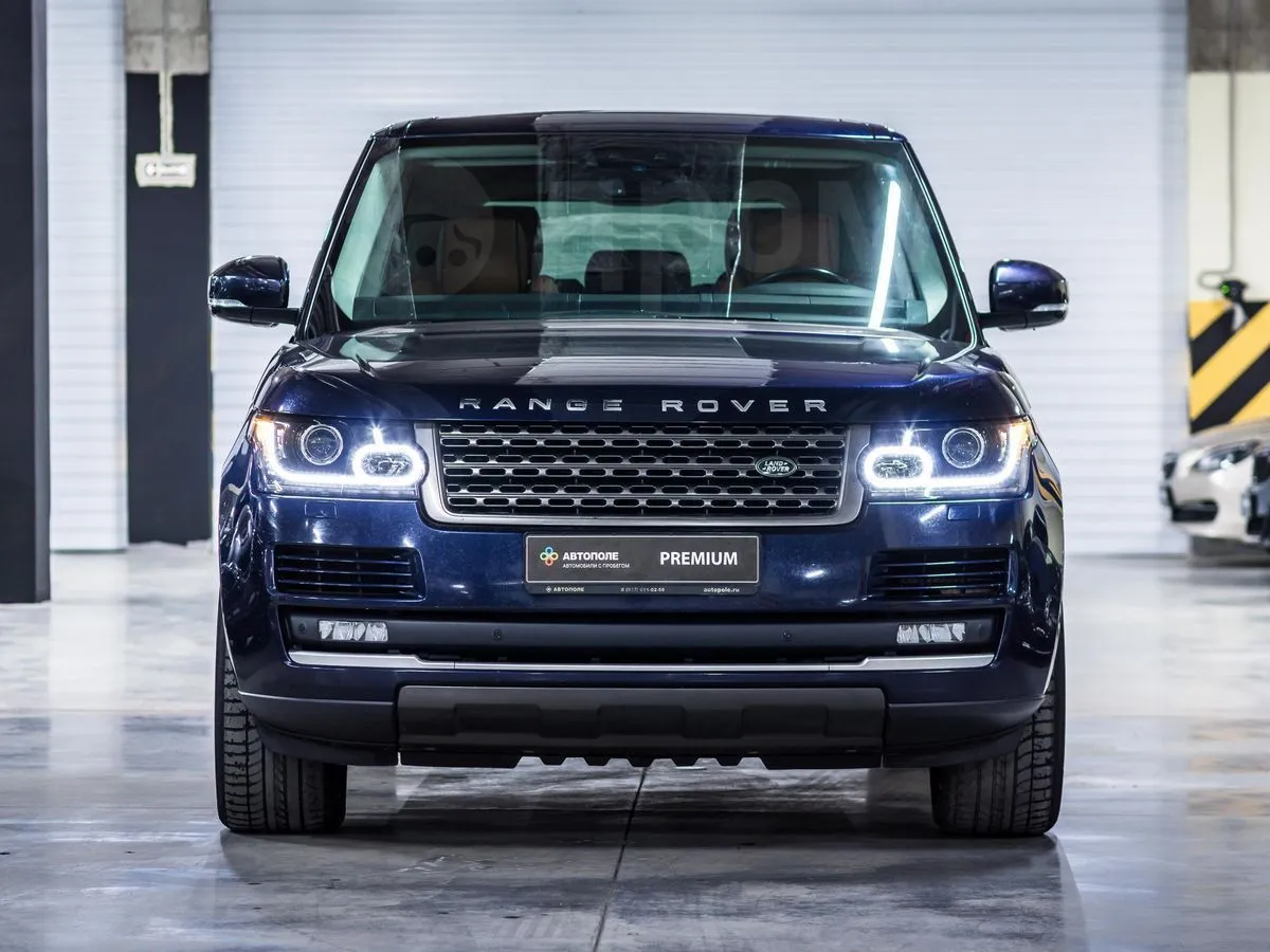 Land Rover  Image 5