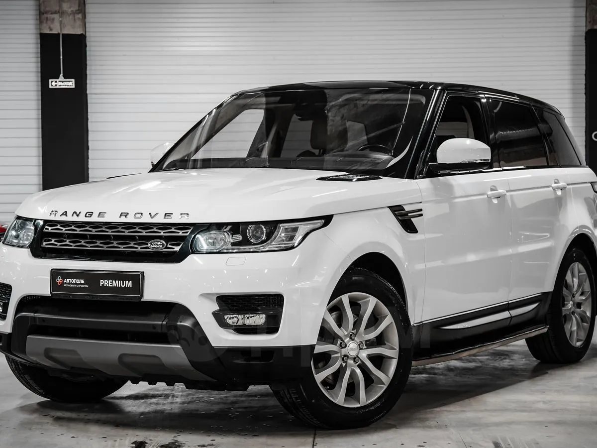 Land Rover  Image 2