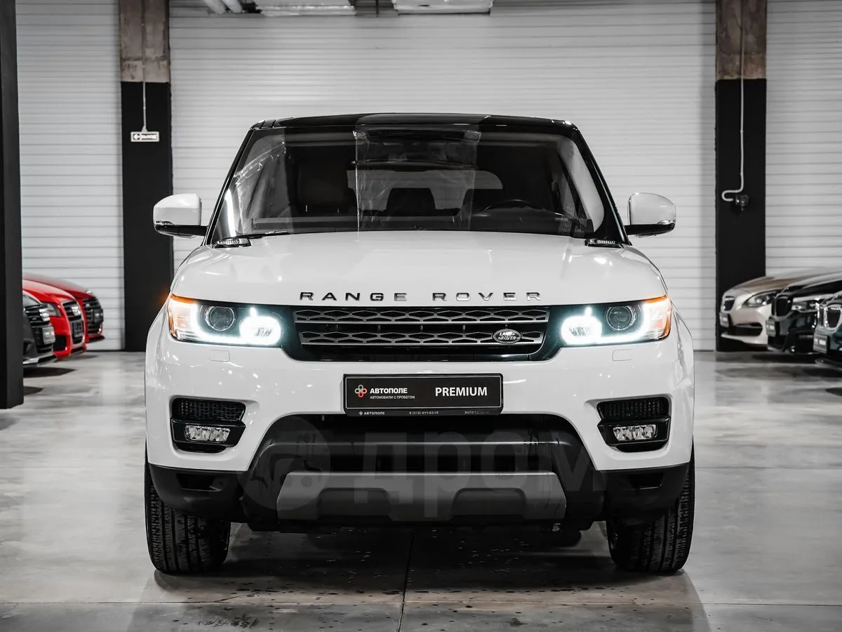 Land Rover  Image 3