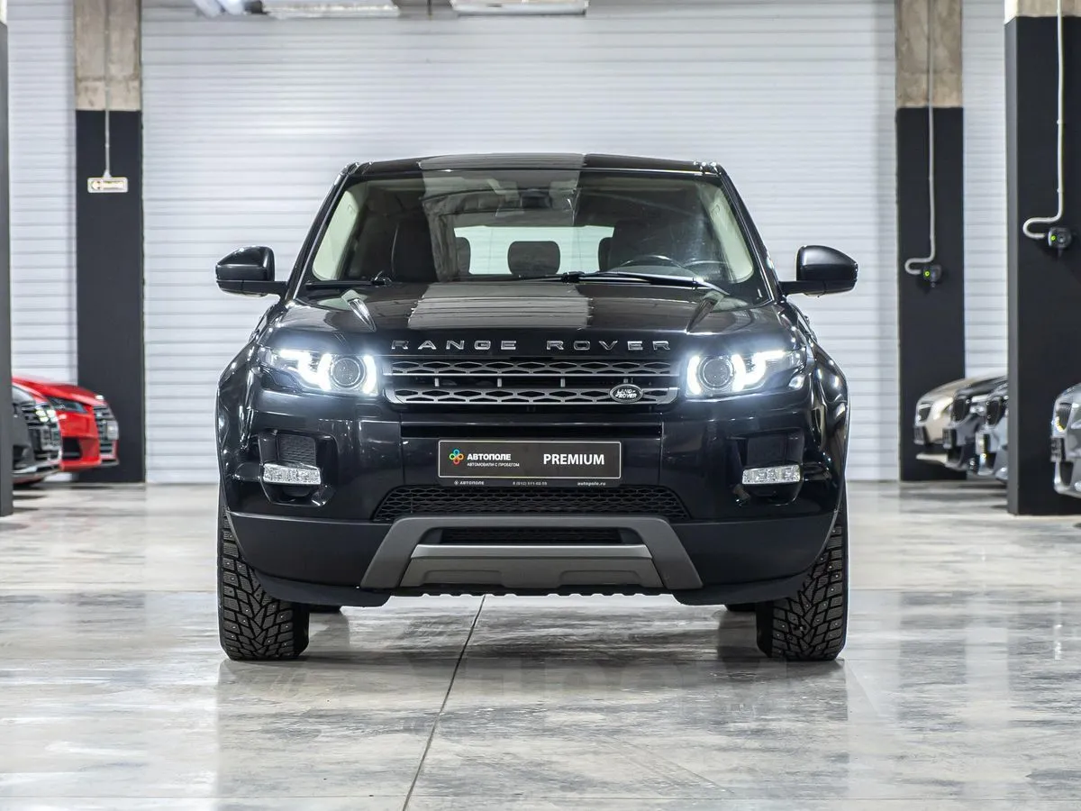 Land Rover  Image 5