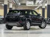 Land Rover  Thumbnail 4