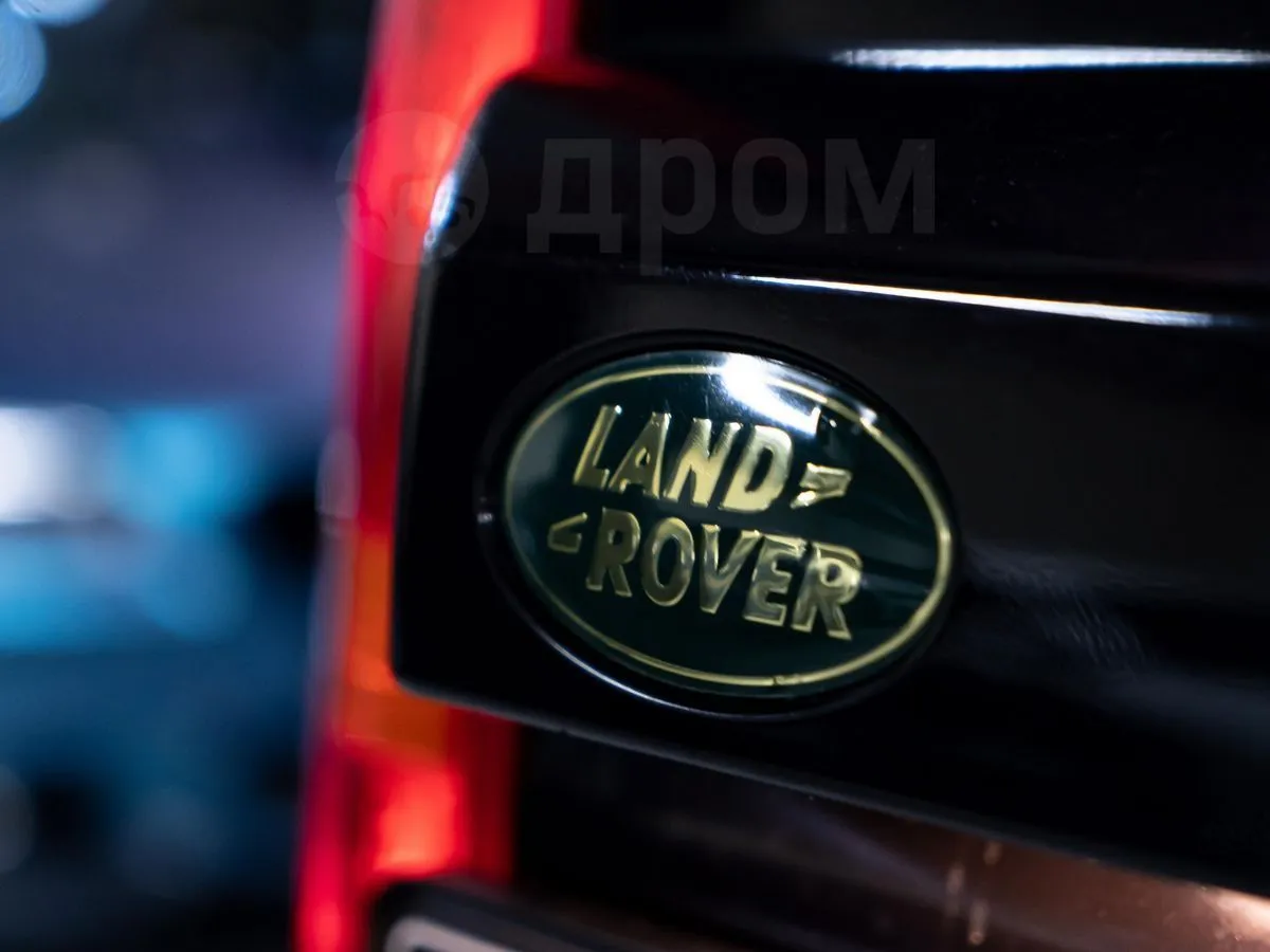 Land Rover  Image 8