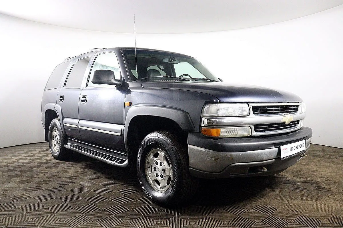 Chevrolet Tahoe  Image 3