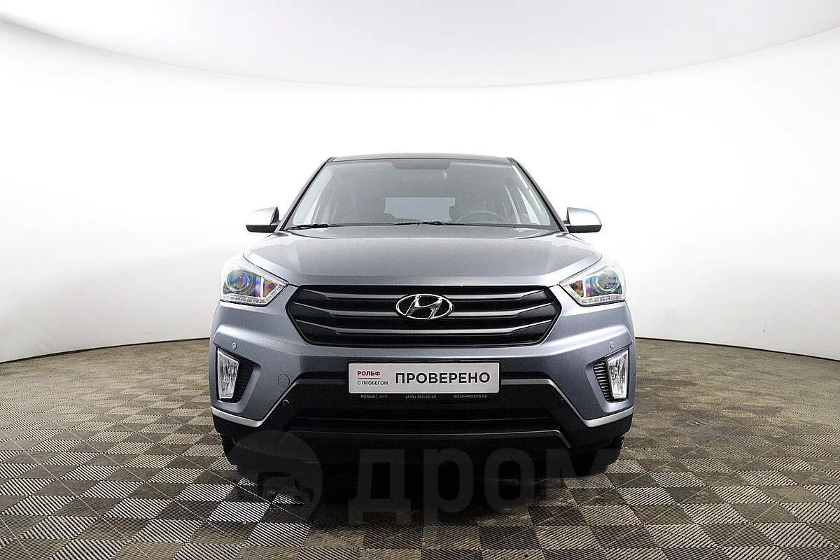 Hyundai Creta  Image 2