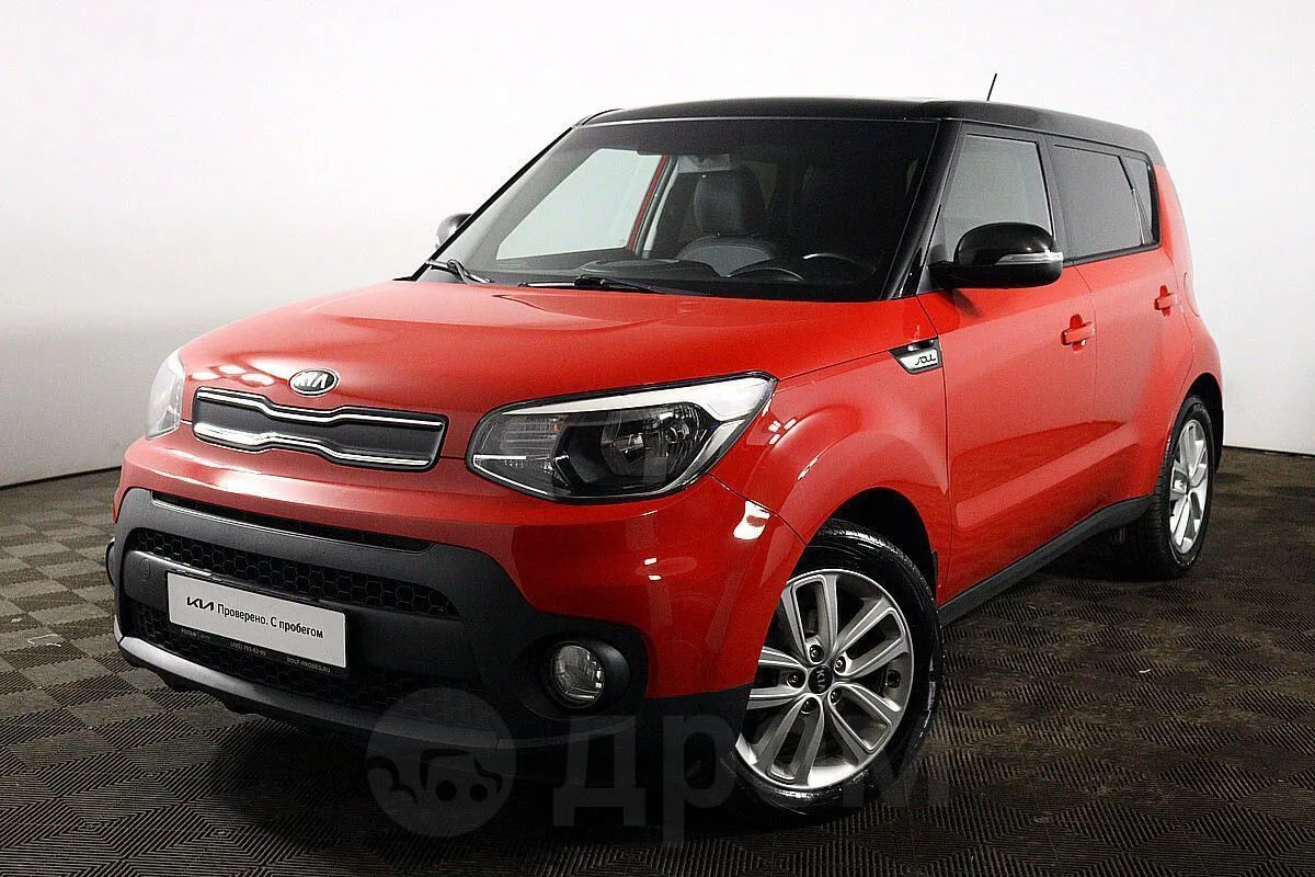 Kia Soul  Image 1