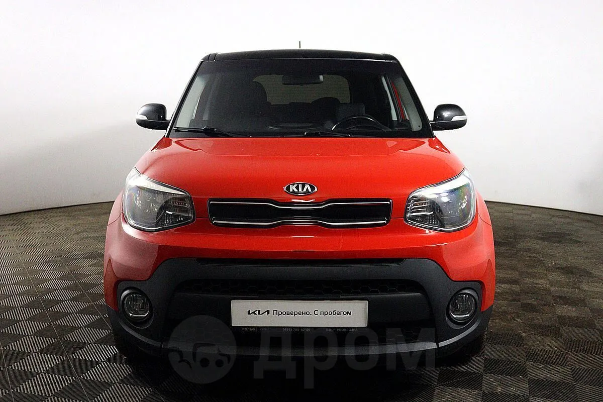 Kia Soul  Image 2