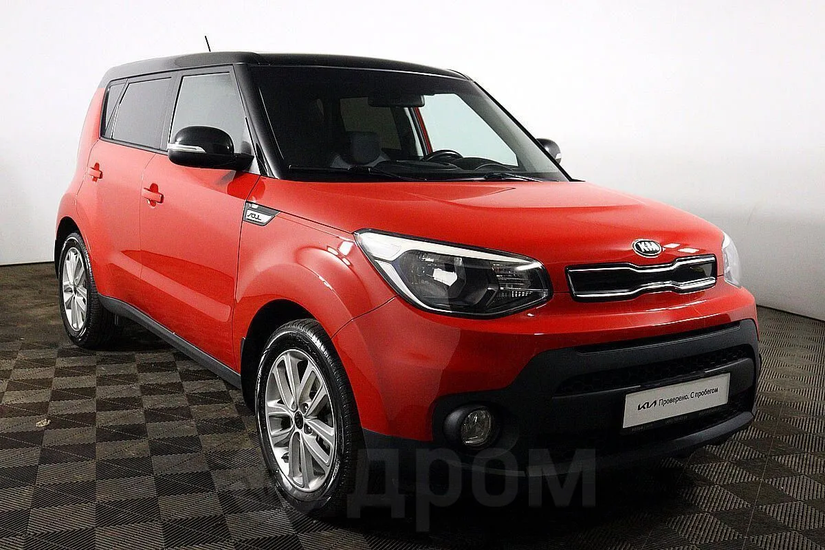 Kia Soul  Image 3