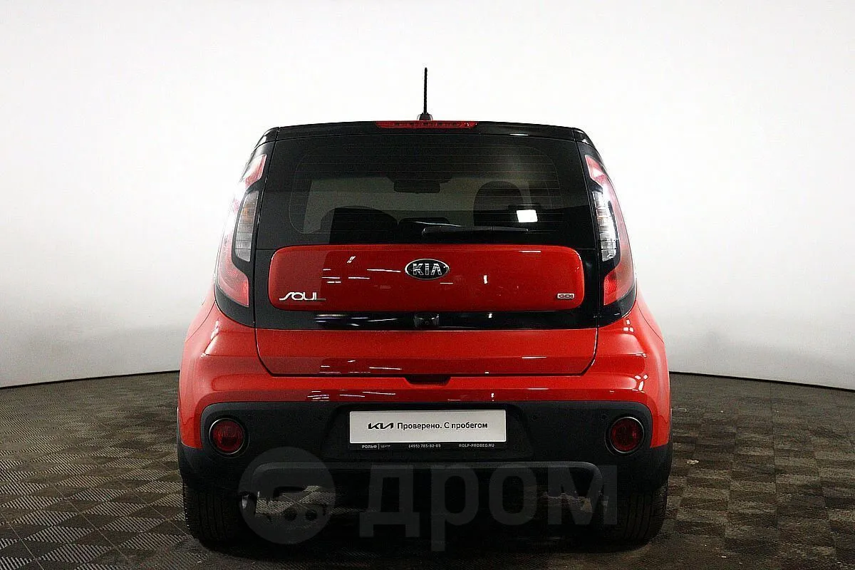 Kia Soul  Image 6