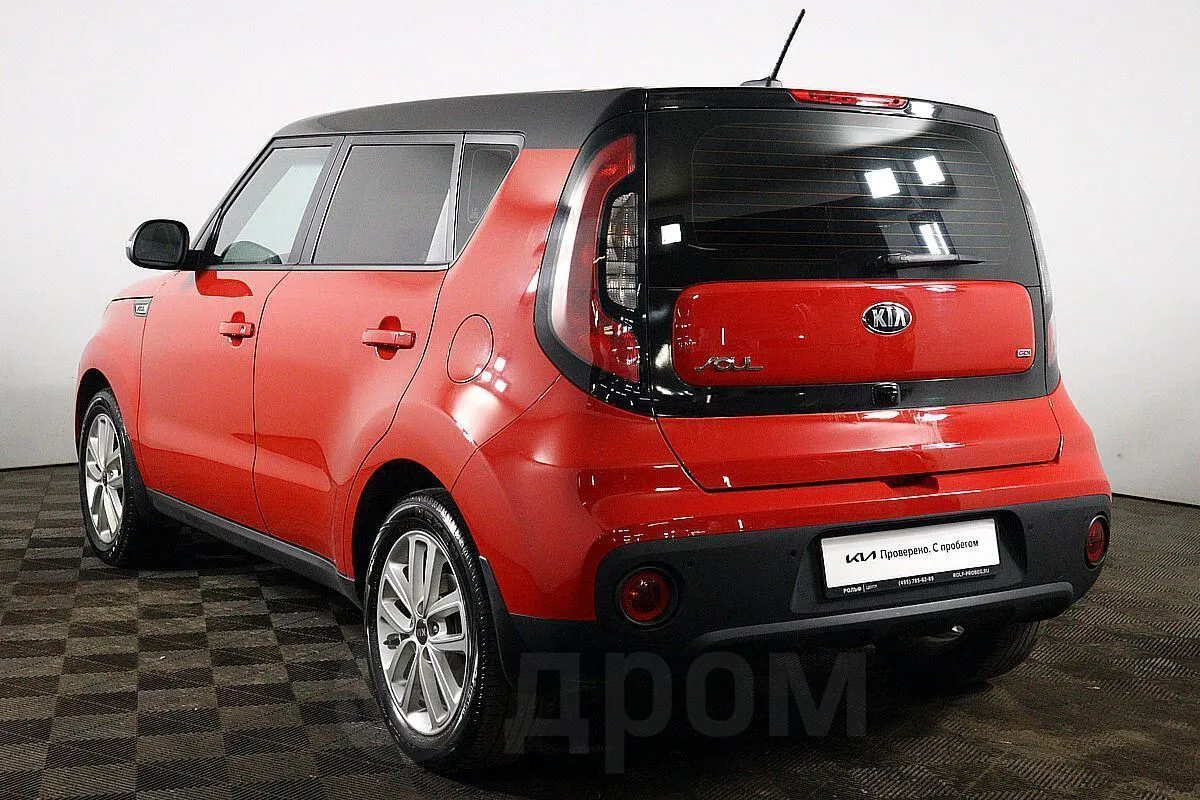 Kia Soul  Image 7