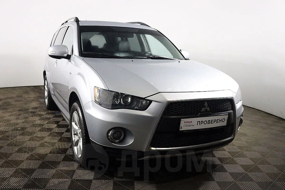 Mitsubishi Outlander  Image 3