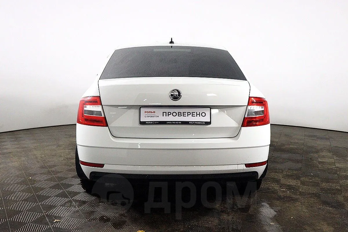 Skoda Octavia  Image 6