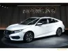 Honda Civic 1.6 i-VTEC Elegance Thumbnail 6