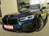 BMW 7-серии xDrive M-Paket Individual Laser Black  Thumbnail 2