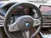 BMW 7-серии xDrive M-Paket Individual Laser Black  Thumbnail 3